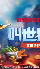 迷你世界体验服下载