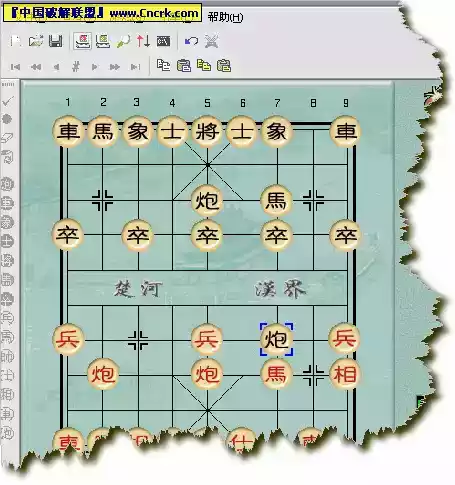 象棋奇兵官网