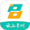 云上贵州多彩宝app最新版 7.26