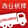 批发购V3.4.7安卓版 5.28