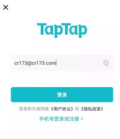 tap tap游戏官网