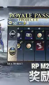 pubg国际版安卓