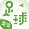 竞彩足球最新版 4.26