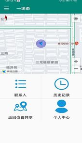 一线牵