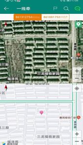 一线牵