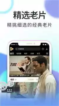 青柠在线观看免费高清视频