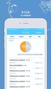 全国青少年普法网