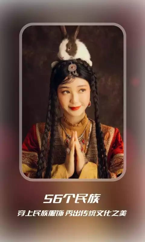 超级换脸FaceSuper