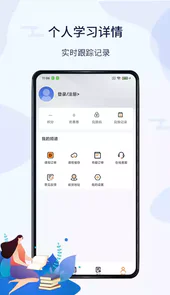 北辰遴选