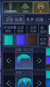 加查俱乐部最新