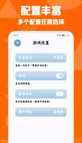 象棋对弈平台