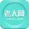 老年网app官网 4.2