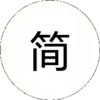 极简画质助手小米 5.17