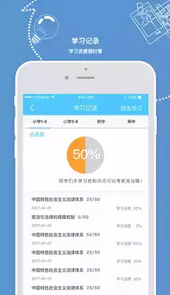 全国青少年普法网官网