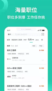 汇博人才招聘