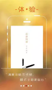 256中文