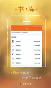 256中文