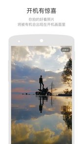 摩托邦app