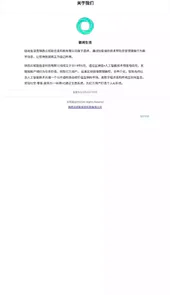 链尚生活极速版最新