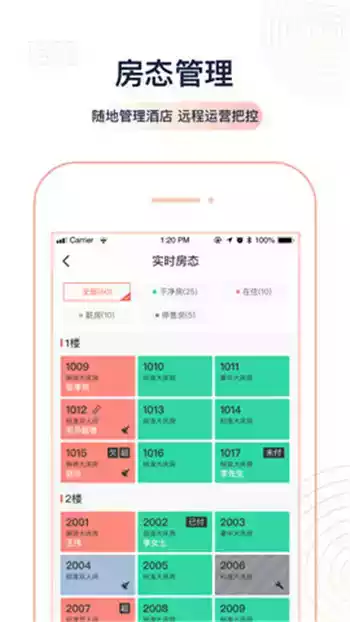 oyo家盟酒店app