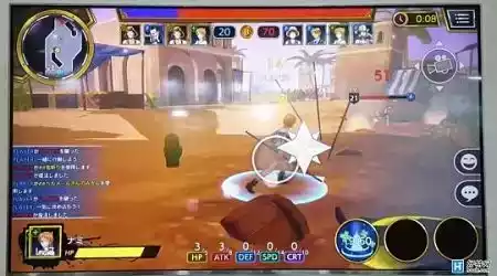 正版海贼王手游