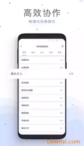 法蝉官网登录