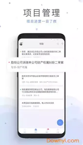 法蝉官网登录