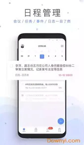 法蝉官网登录