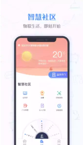 小七当家官网