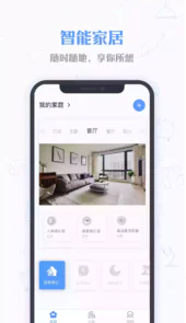 小七当家官网