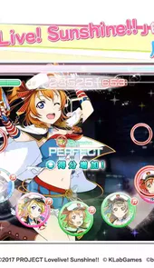 lovelive学园偶像祭日服