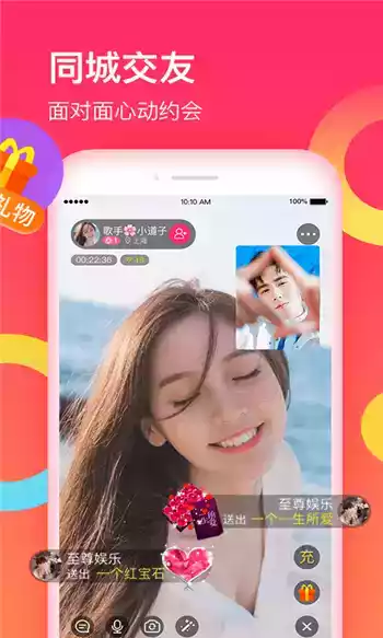 秋葵app汅api免