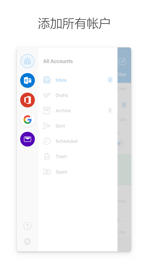 Microsoft Outlook