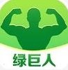 绿巨app黑科技 1.4