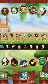 飞禽走兽手机版