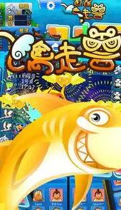 飞禽走兽手机版