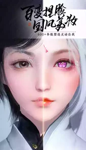 天涯明月刀官网最新版本