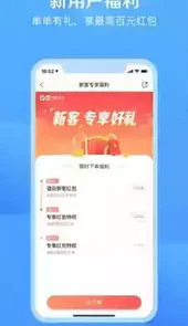 艺龙旅行网官网预订