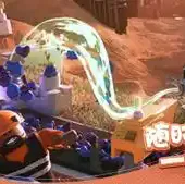 星星游戏迷