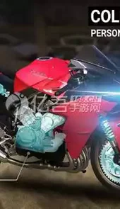 极速摩托