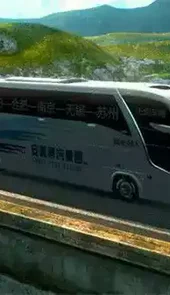 遨游中国2手机版中文苹果