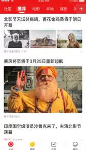 悦生活