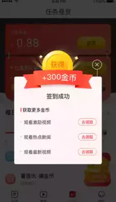 悦生活