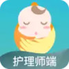 悦母婴护理师 1.2.9