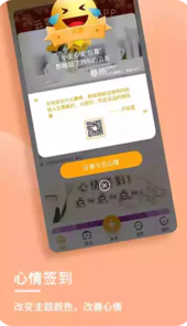 云鸽驿站官网