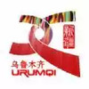 新疆好地方app 2.24