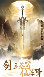 大唐之神级熊孩子