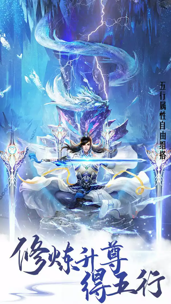 大唐之神级熊孩子