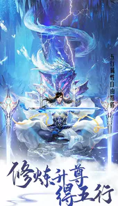 大唐之神级熊孩子
