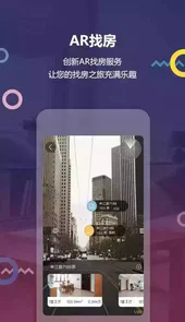 上海中原网